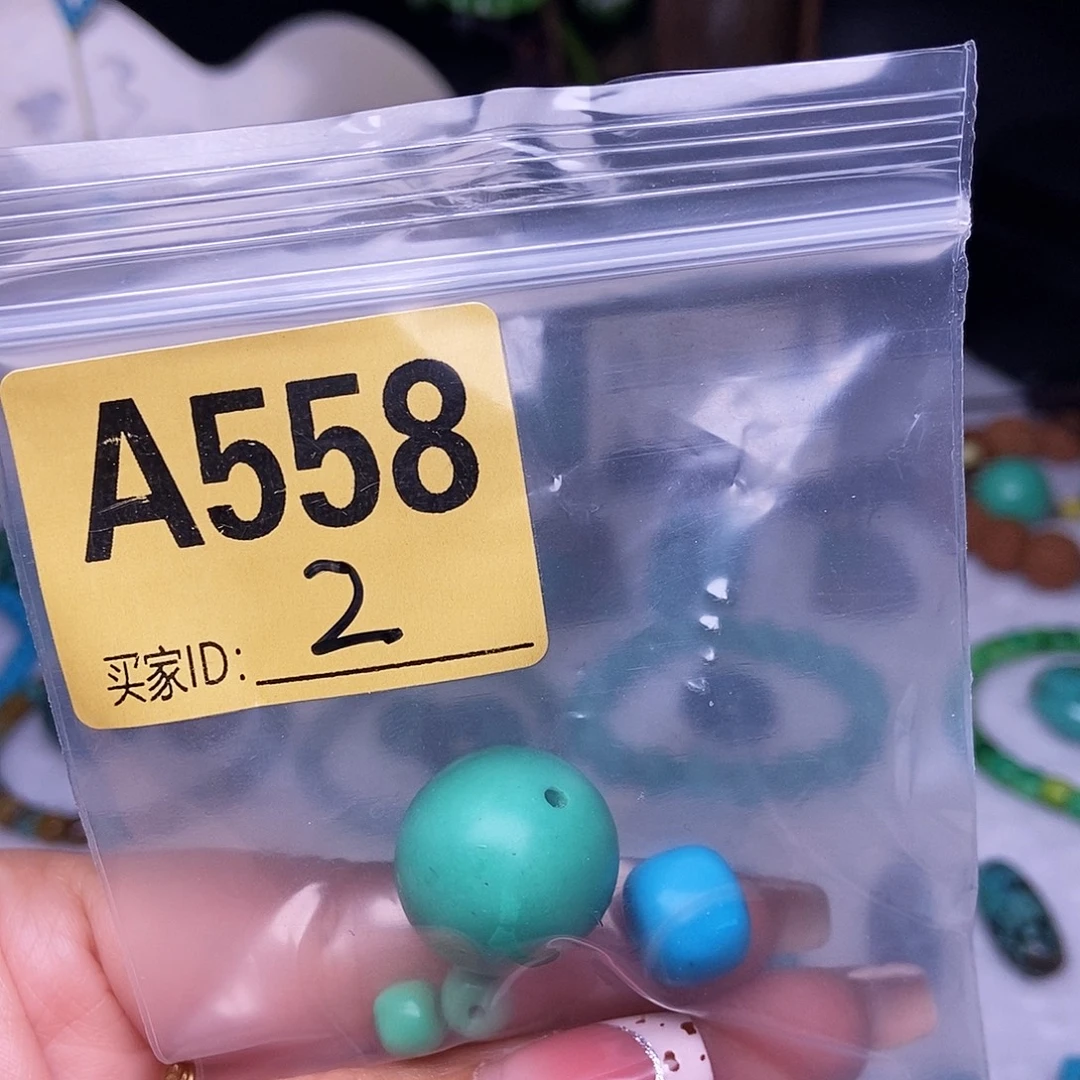 渐***去空竹十堰特色散珠