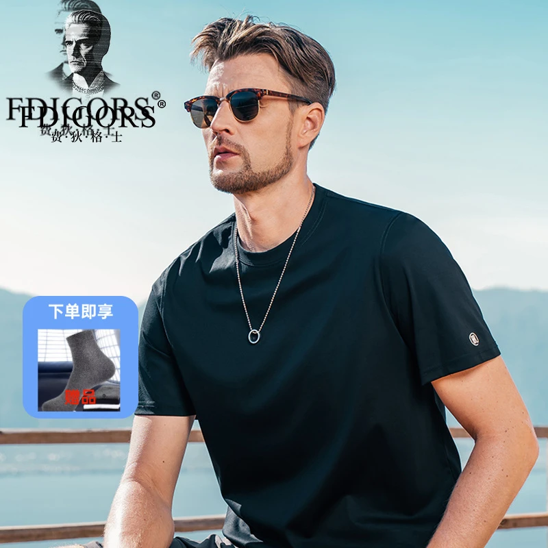 FDIGORSt恤男100支凉感液氨高支丝光棉英伦雅痞风格男装