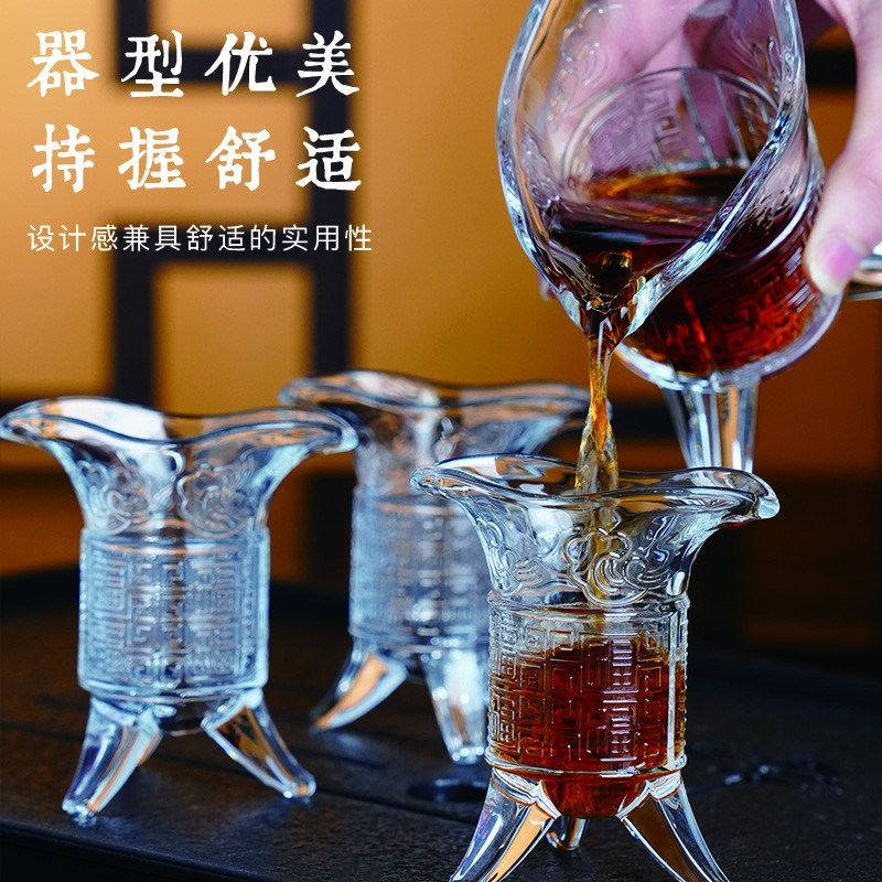 【9点9四只】帝王杯中国风酒杯仿古浮雕秦王杯创意酒具白酒杯烈酒杯