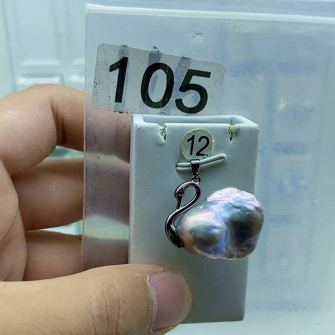 淡水珍珠合金颈饰