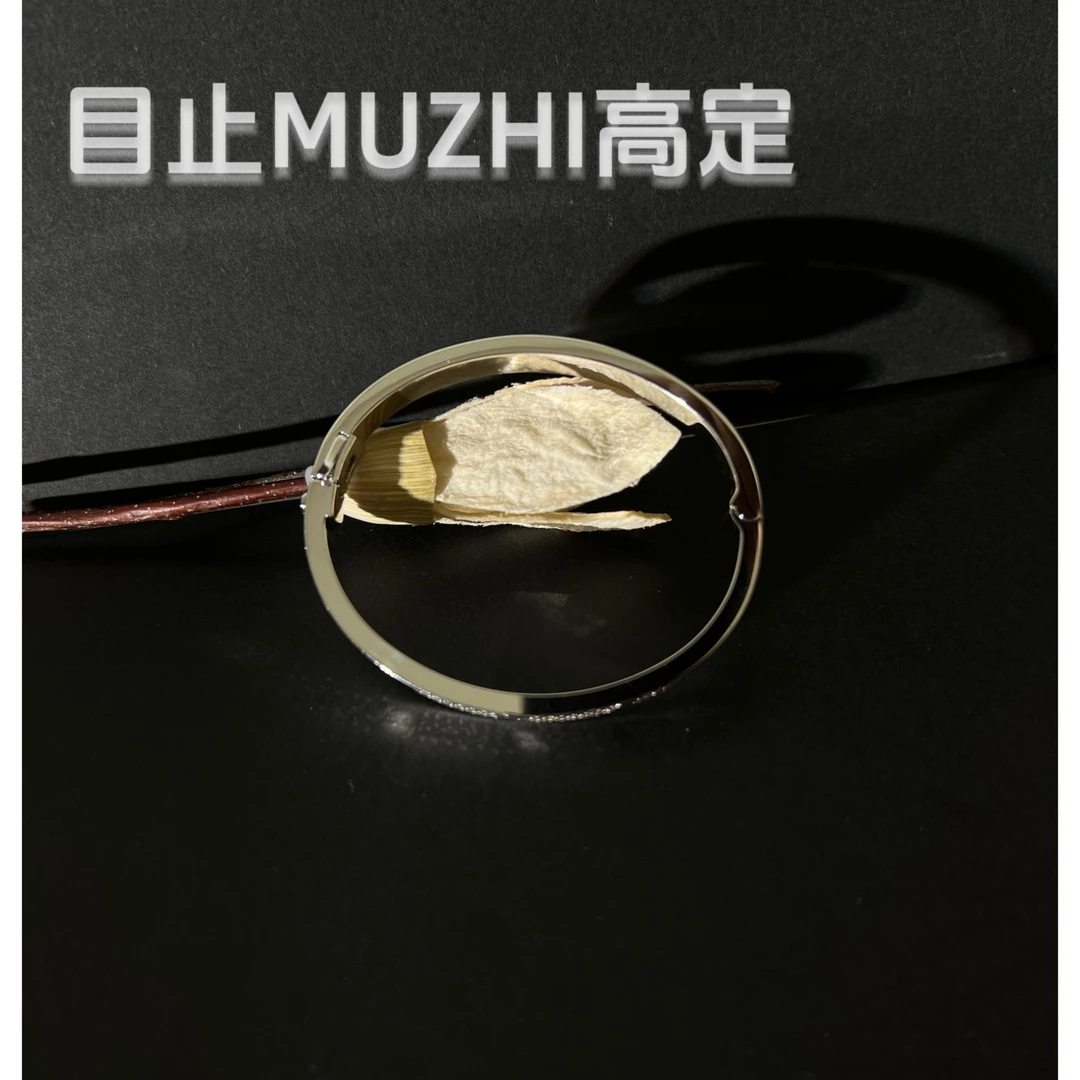 MUZHI/目止 合金莫桑石手镯 ~ 四钻 手镯重工精致镶钻手工镶嵌