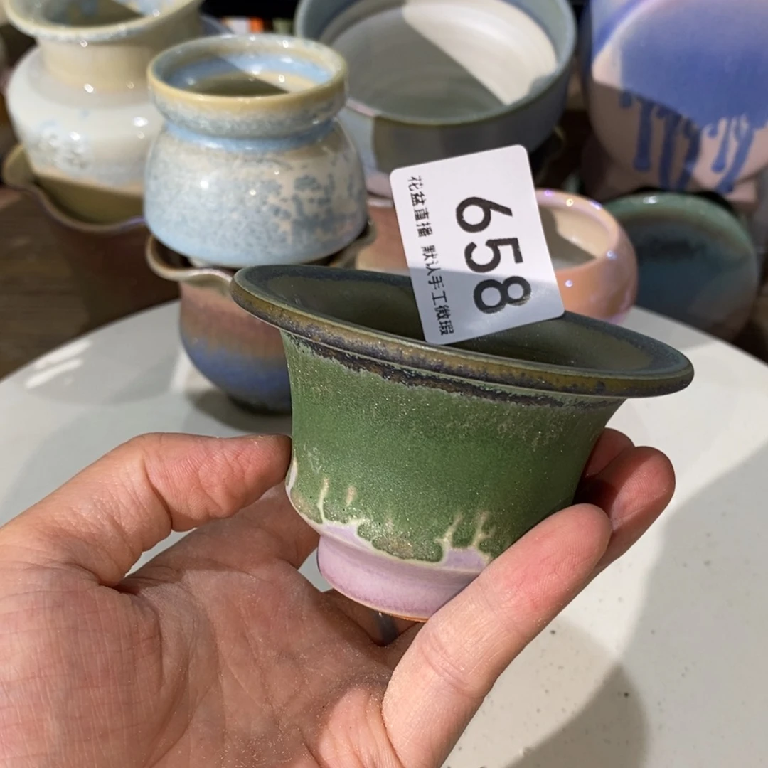 花盆花盆花盆花盆