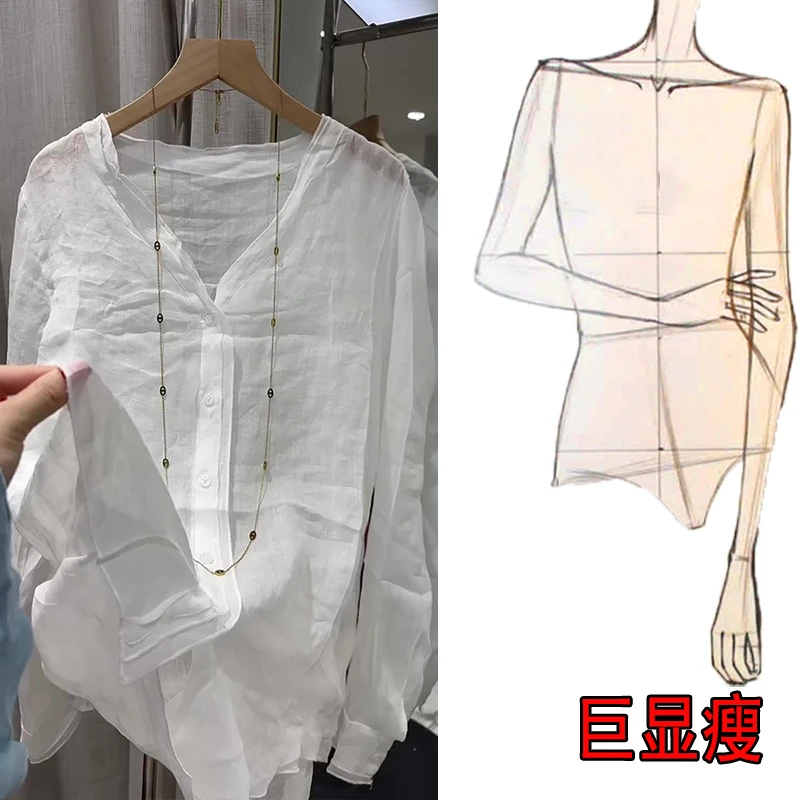 2025夏季薄款大码女装宽松V领纯色简约风长袖显瘦束口边防晒衬衫