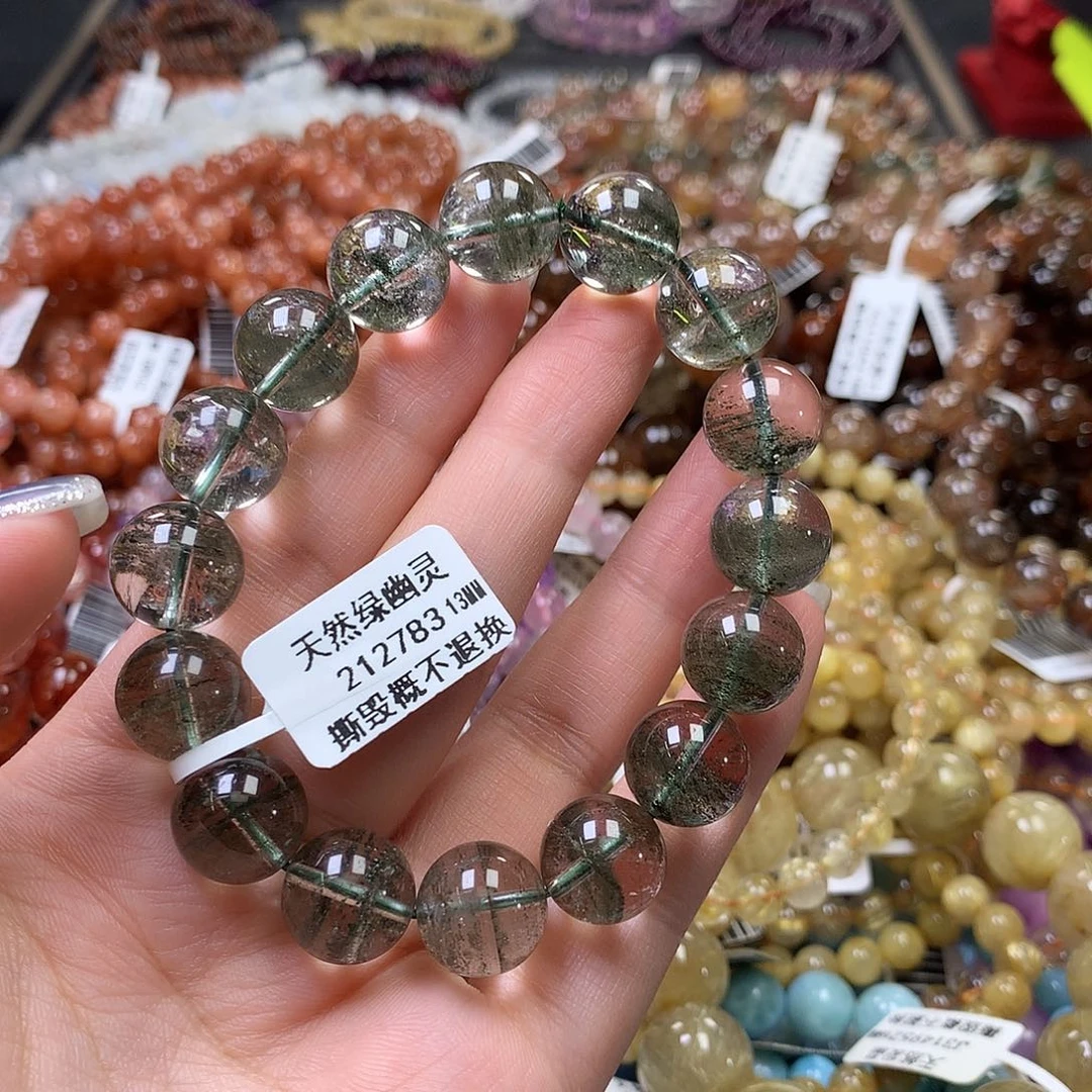 未镶嵌手链水晶，