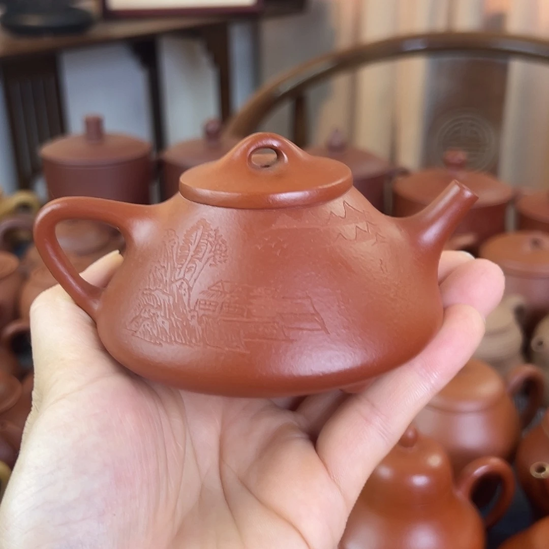 紫砂茶壶精品原矿 子冶石瓢 朱泥 170cc