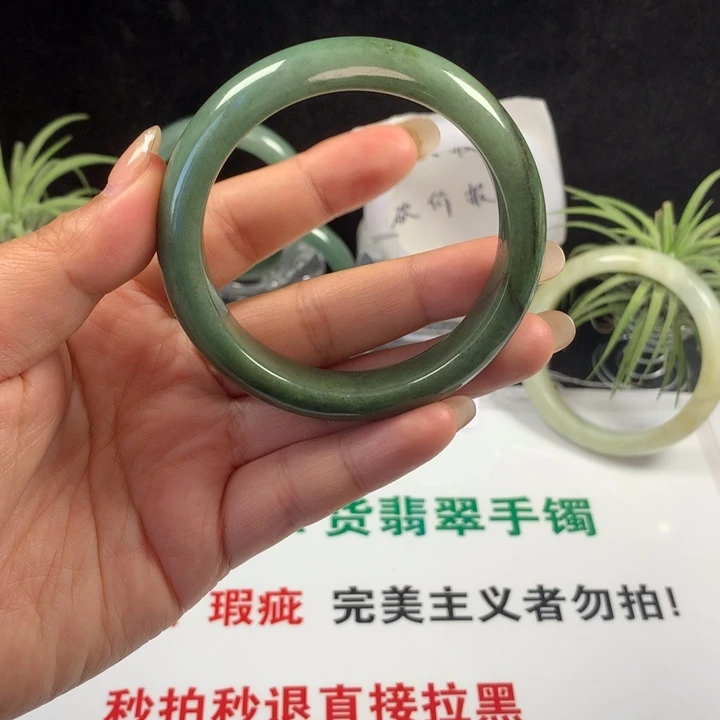 翡翠未镶嵌手镯23