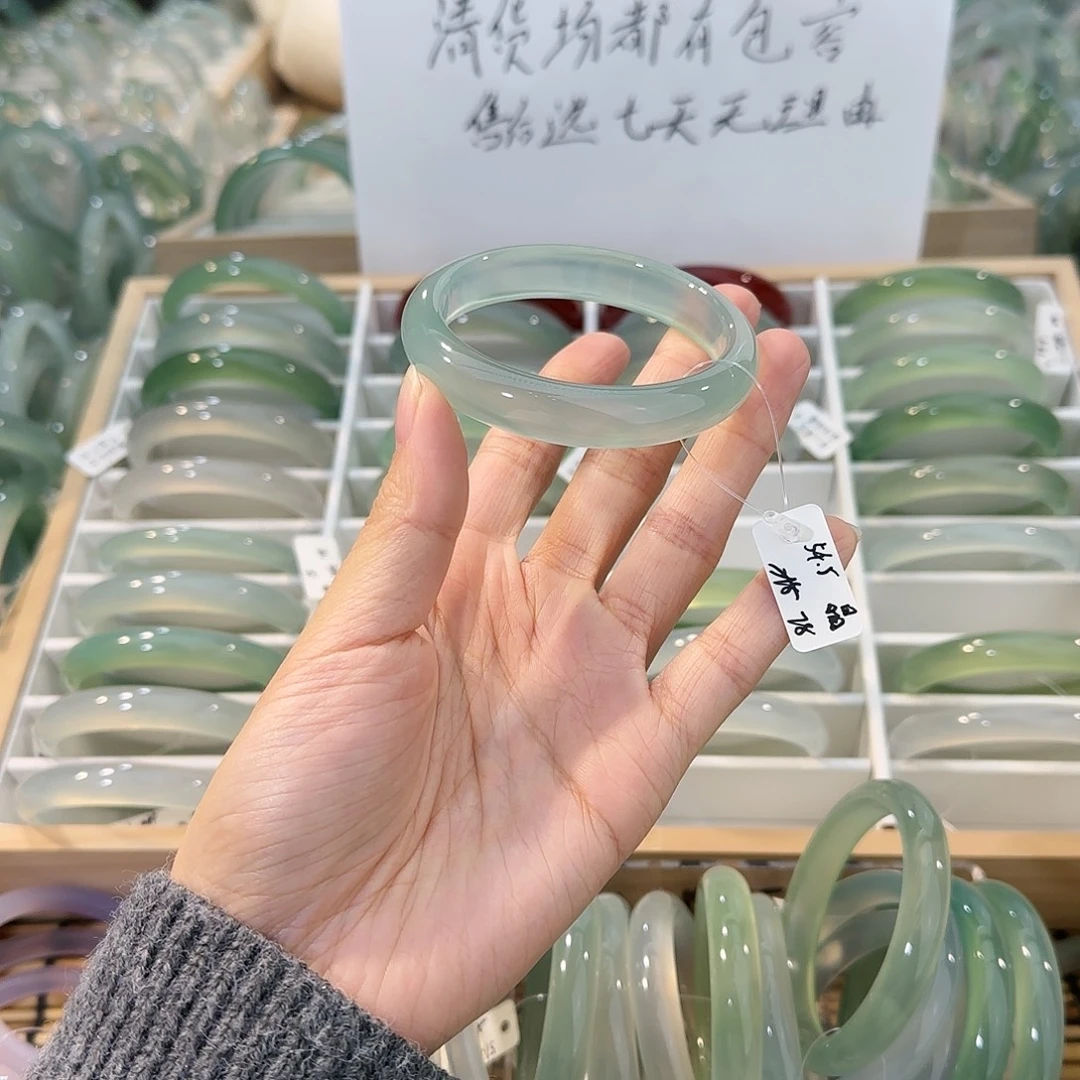 玛瑙/玉髓未镶嵌手镯圈口54.5