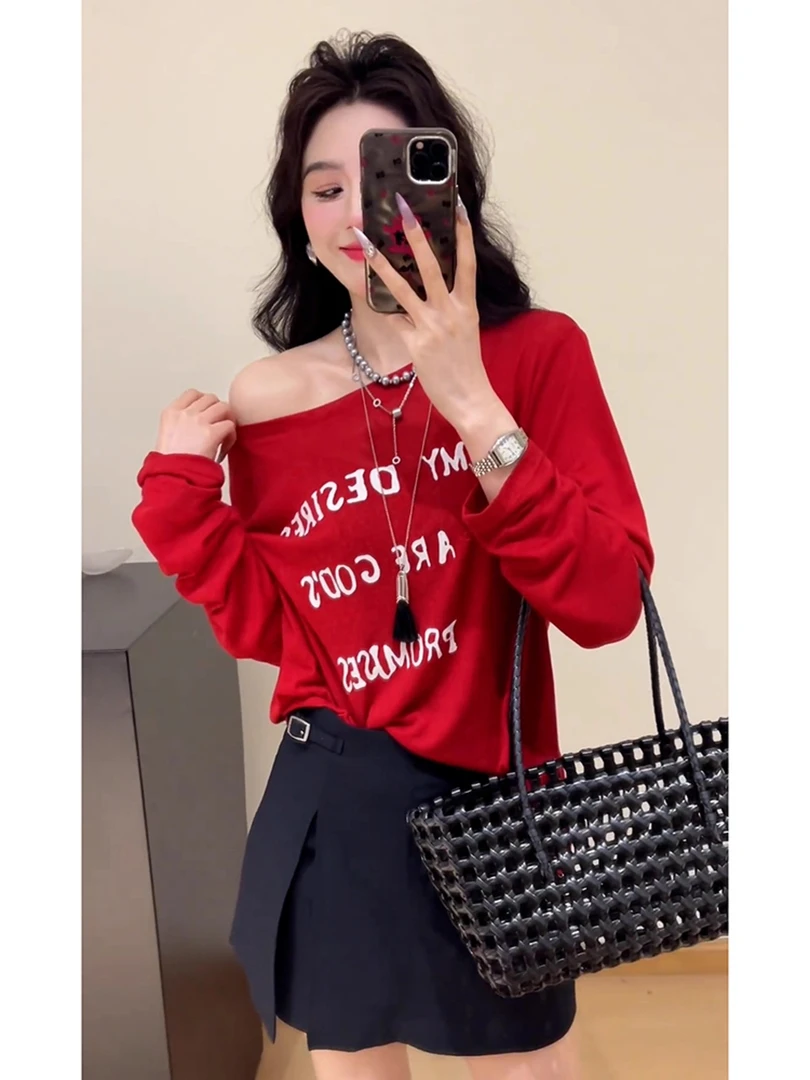 早秋流行穿搭一整套女2025新款减龄通勤印花露肩T恤裤裙两件套潮