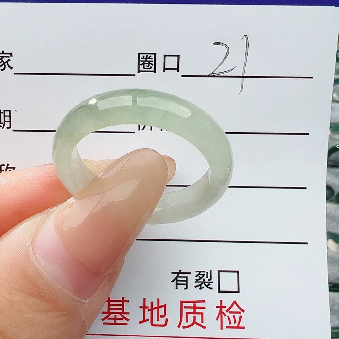 未镶嵌戒指翡翠翡翠