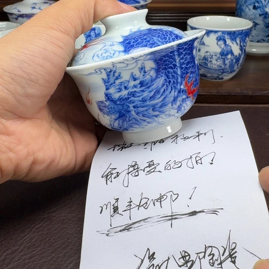 *****瓷片当代景德镇陶瓷手绘茶具
