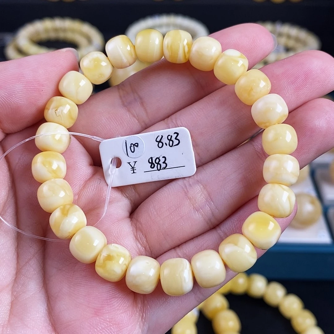 蜜蜡珠宝奇石未镶嵌