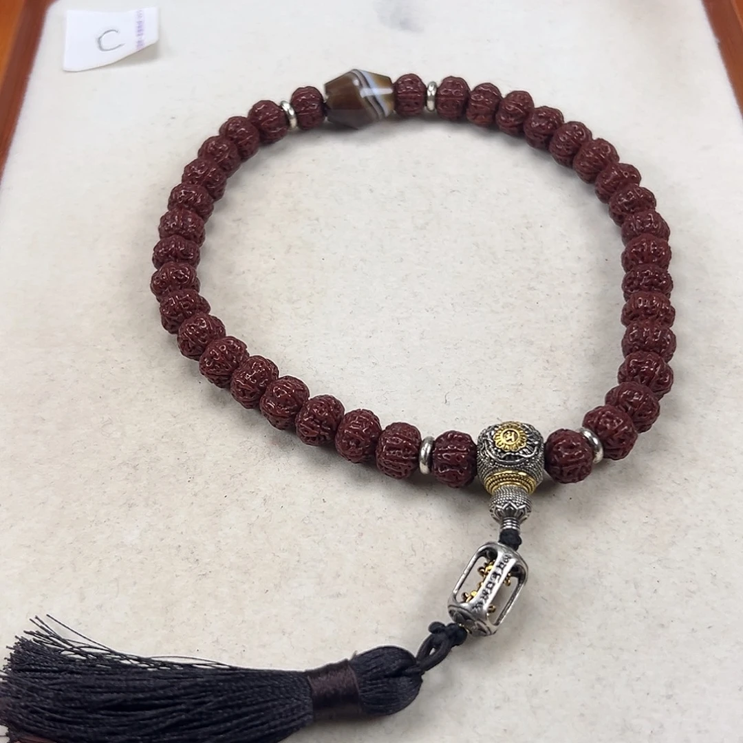 星月菩提吊坠金刚