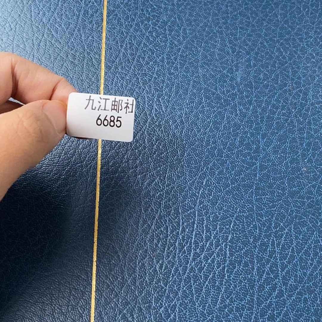 6685点的点点滴滴