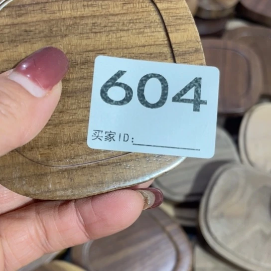 非洲紫檀（红花梨）刘****）