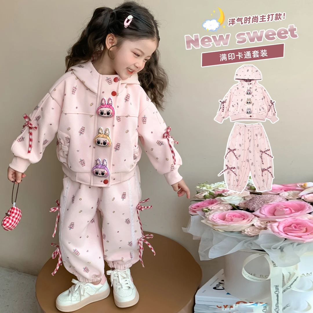 套装女孩童装儿童女童2025年款炸街潮服秋装女童秋装6岁潮款套装