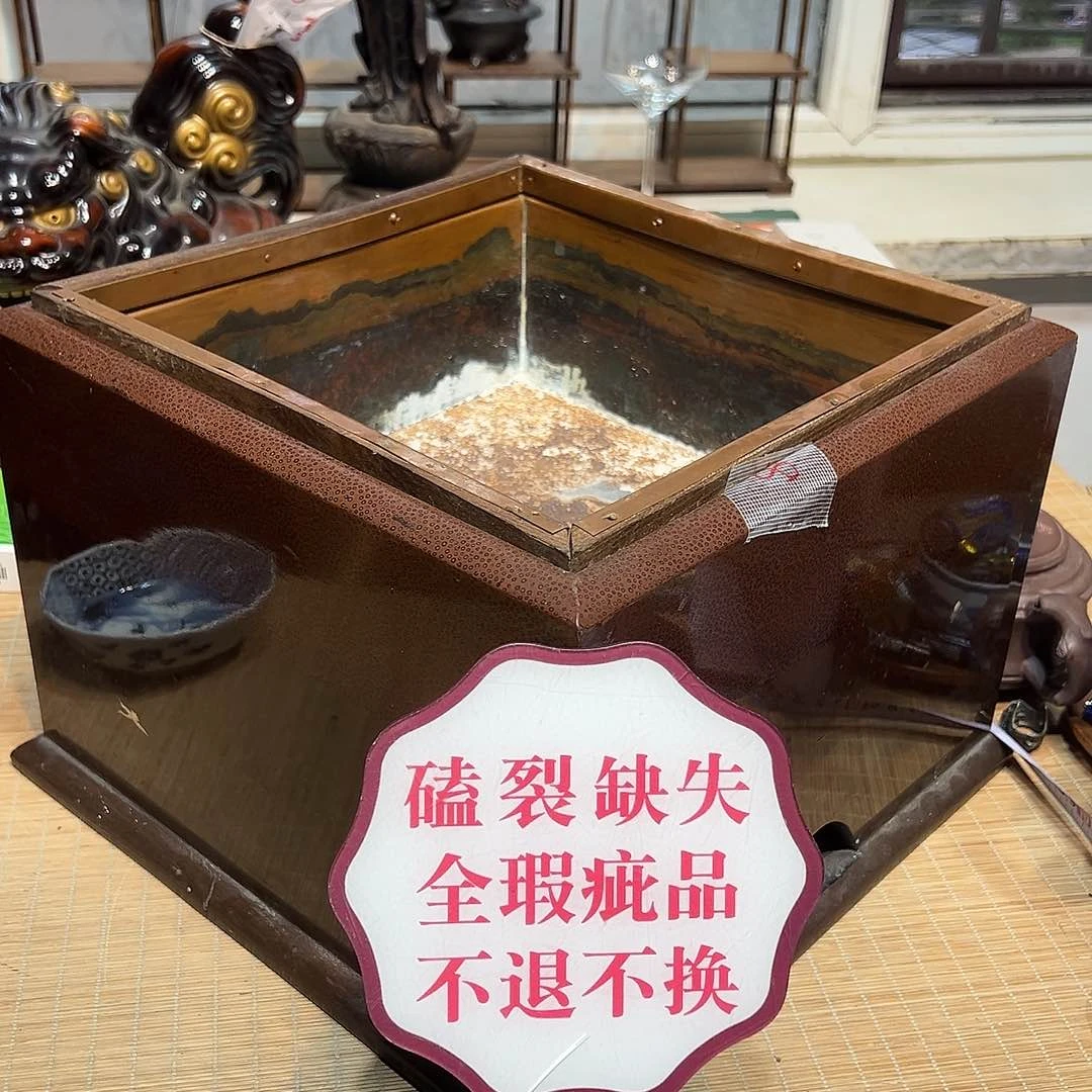 瓷器满58包邮包邮包邮