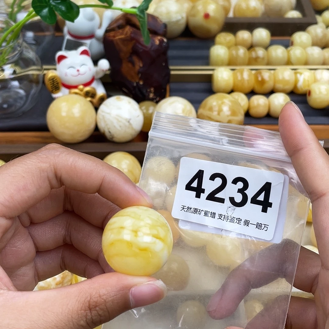 琥珀未镶嵌珠宝奇石26.8