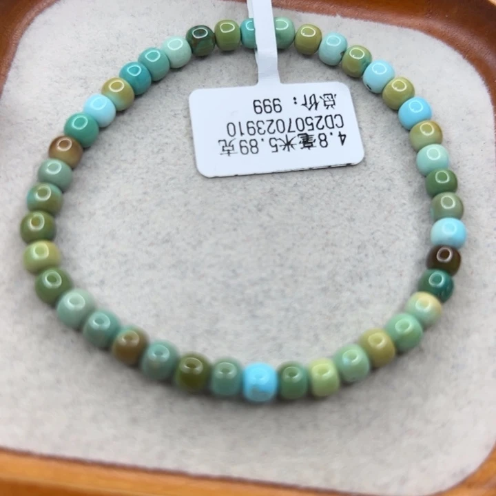 未镶嵌绿松石手链