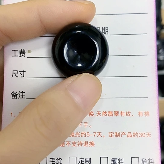 翡翠未镶嵌颈饰x**Z珠子