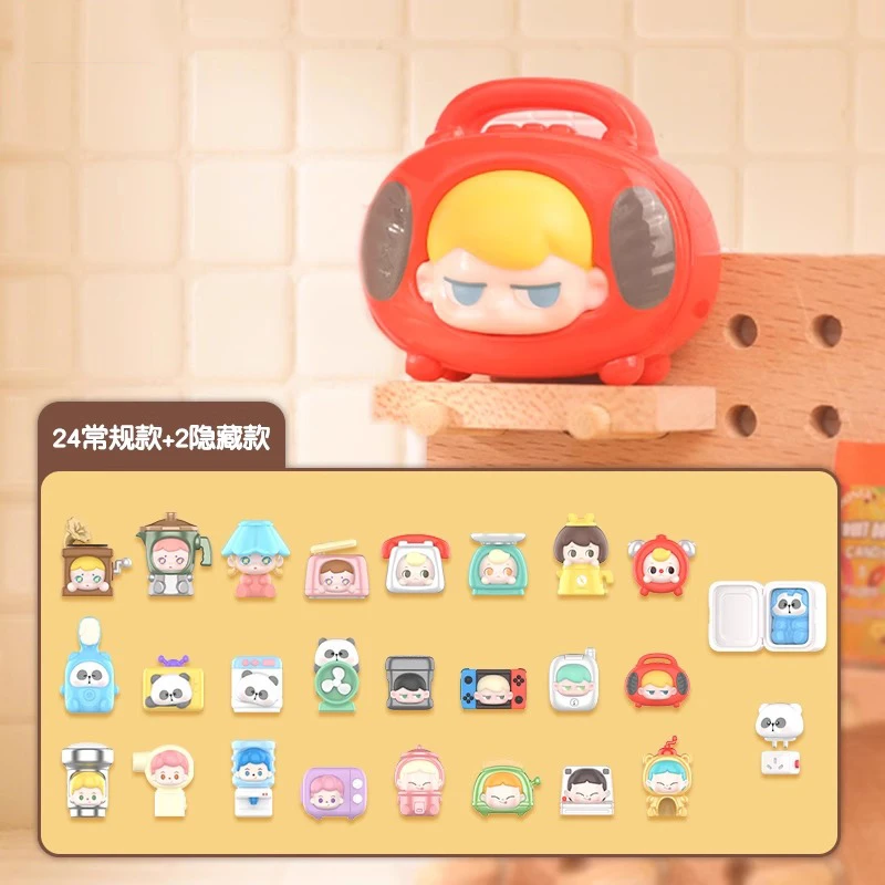 【开盒不退不H】玩具城市电器小萌队盲袋盲盒萌粒手办公仔玩偶摆件