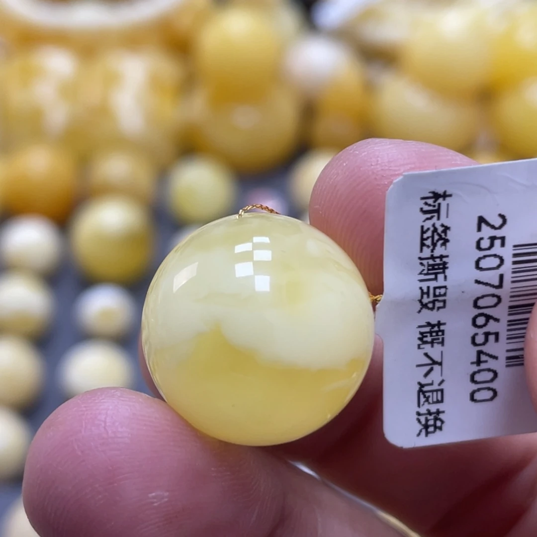 蜜蜡未镶嵌裸石18.2mm福利款