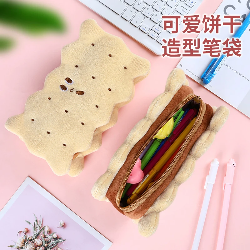 批发学生ins风高颜值夹心饼干女孩文具盒简约创意大容量毛绒笔袋