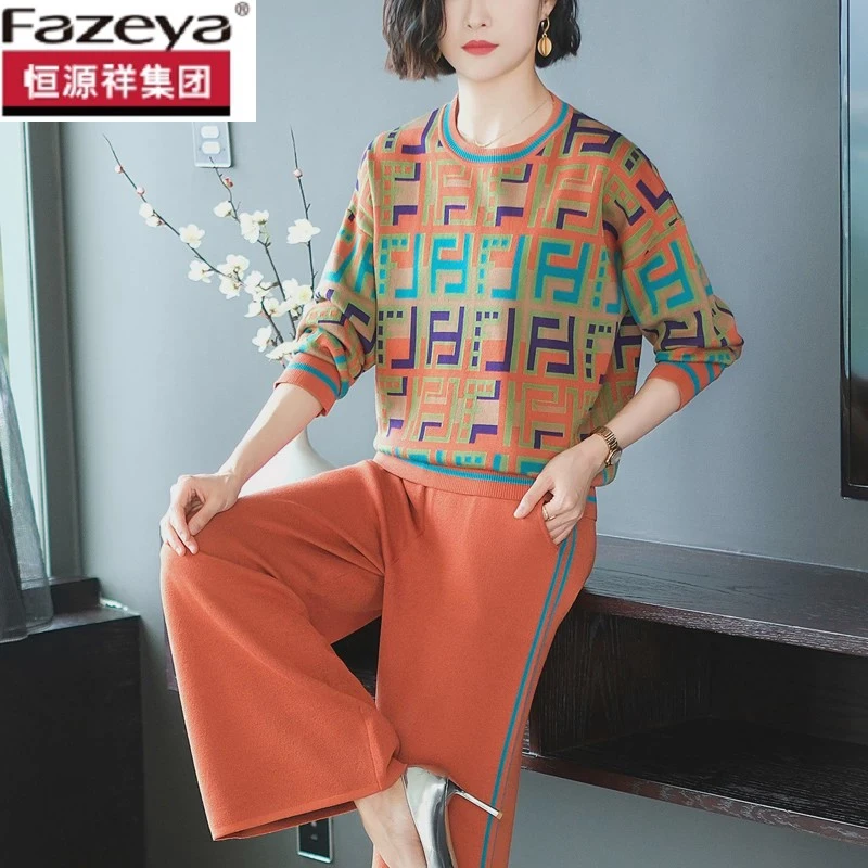 恒源祥集团彩羊阔腿裤休闲圆领针织套装女春季中年妈妈装时髦减龄