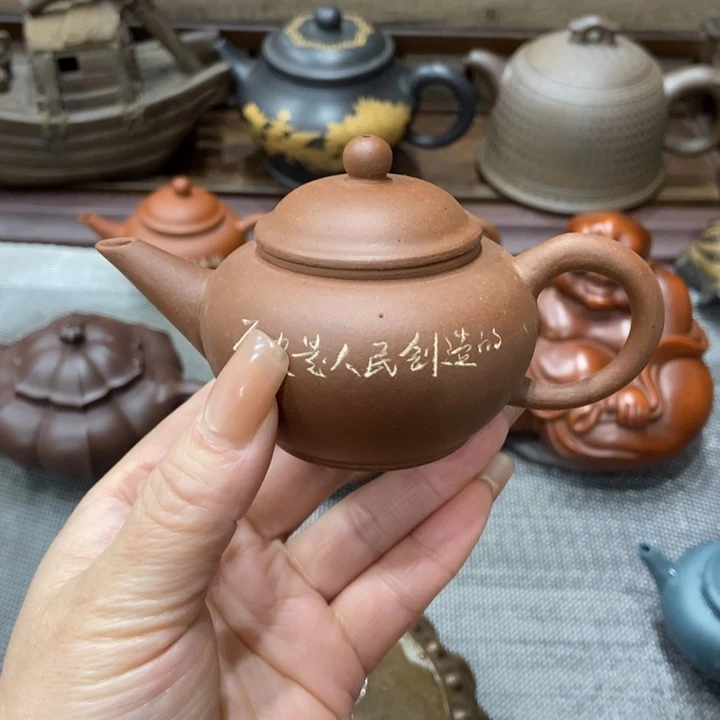 紫砂茶宠宜兴紫砂