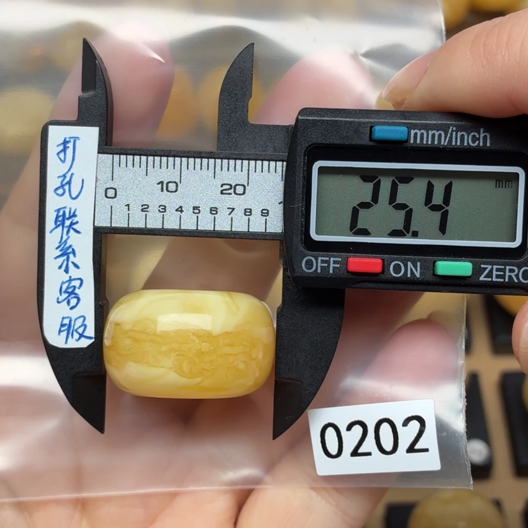 蜜蜡未镶嵌裸石蜜蜡