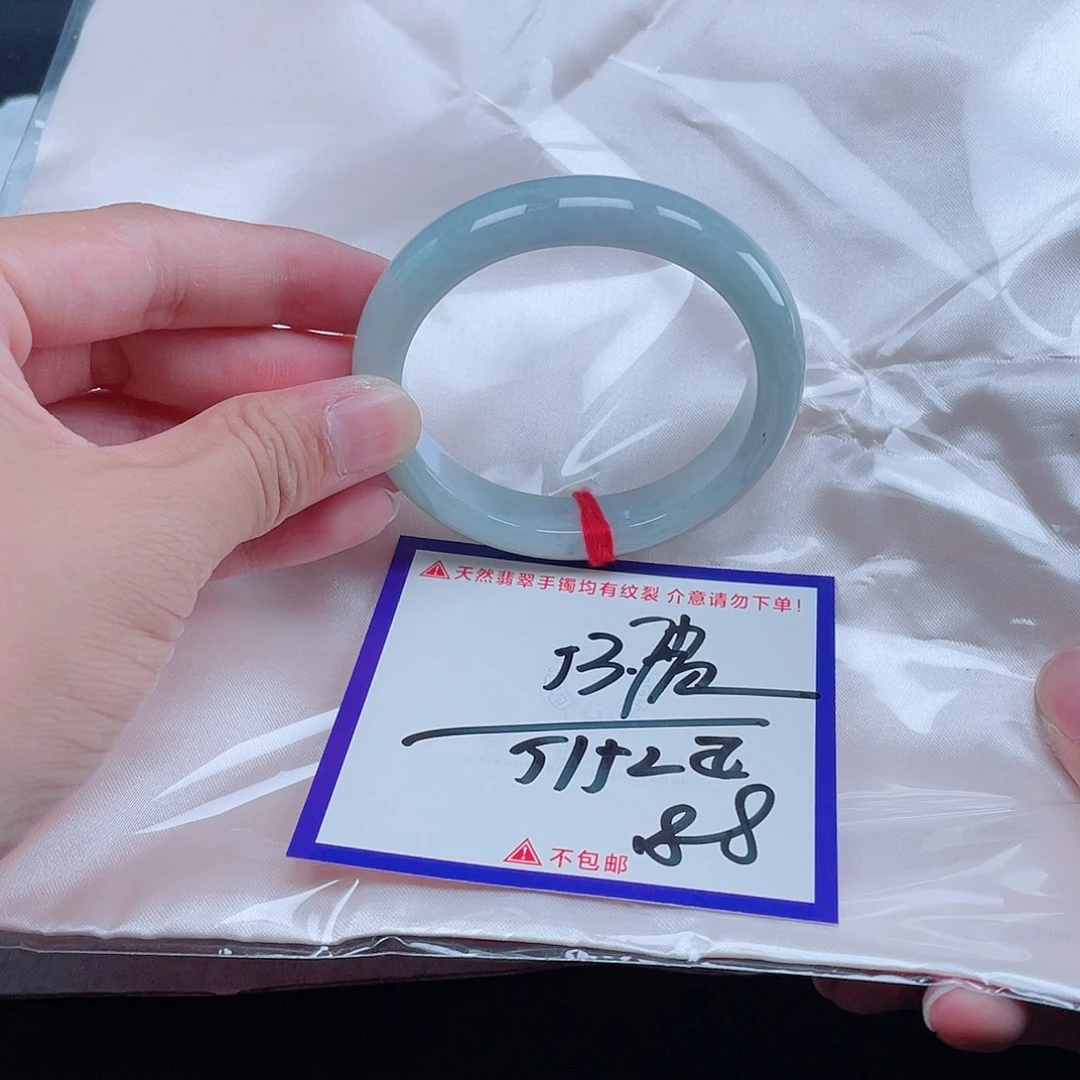 上***水未镶嵌定制翡翠翡翠