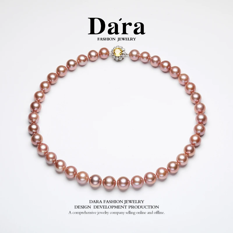 DARA/戴拉【柳总来了】S925银淡水紫珠9-12mm珍珠项链