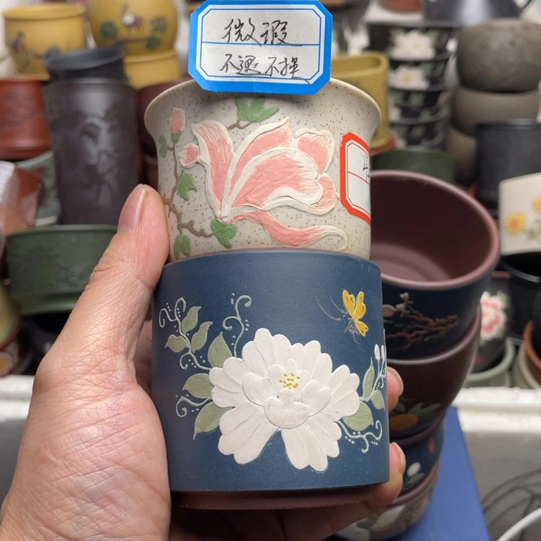 瑕疵处理 不退不换