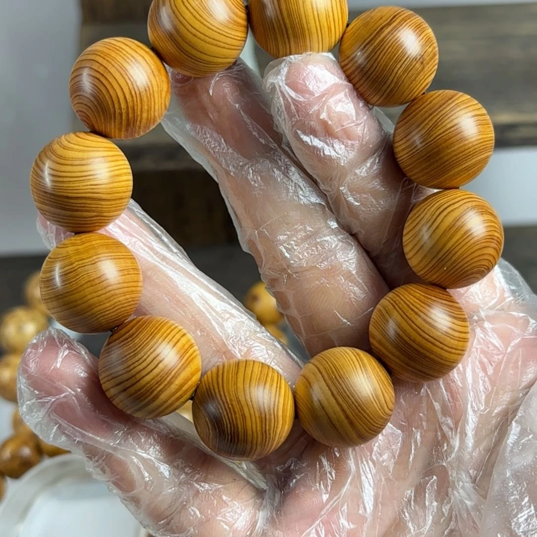 柏木（崖柏）生**鐵太行崖柏红油乱纹2.0