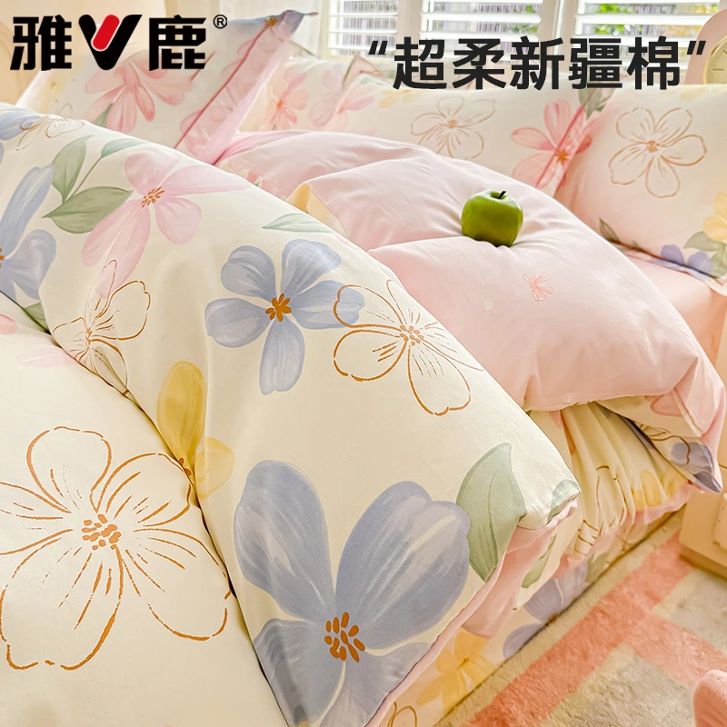 四件套床上用品纯棉100%全棉加厚宿舍单人床单被套三件套四季通用