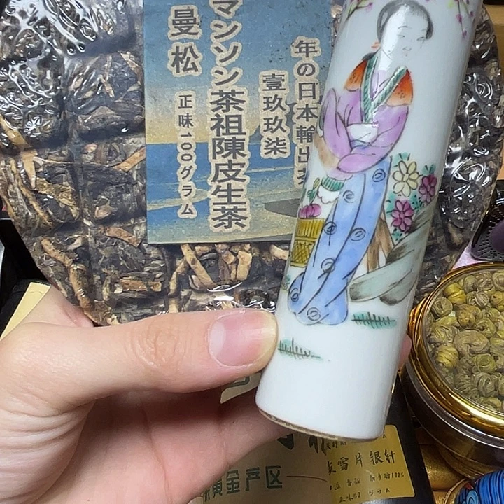 陶瓷陶瓷陶瓷陶瓷