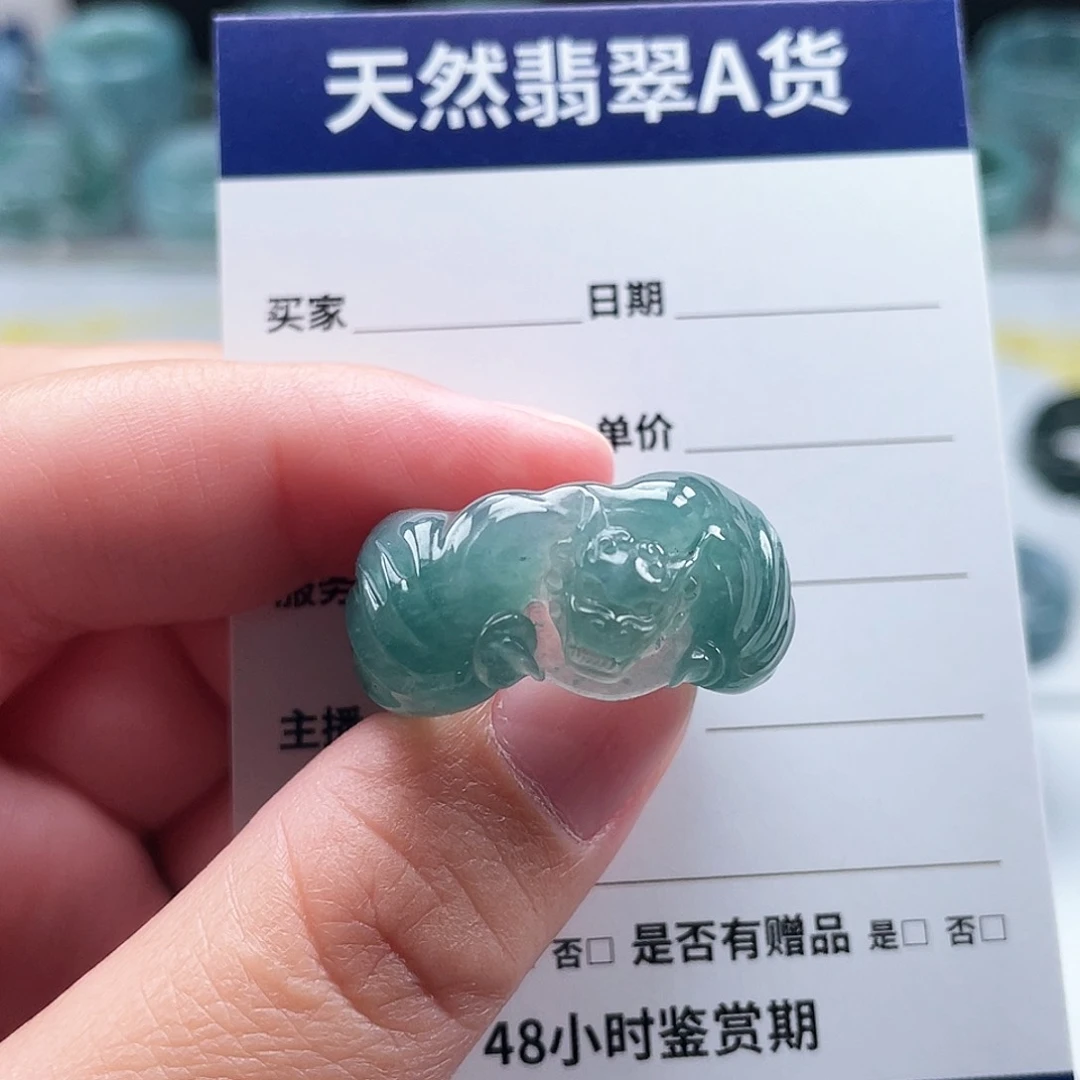未镶嵌戒指翡翠?****翡翠