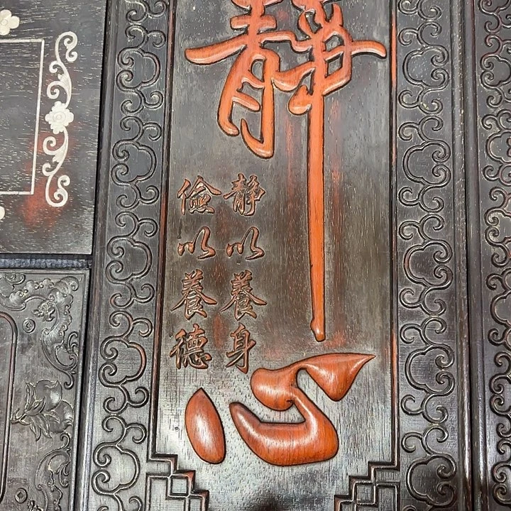 木木木木木木木木木木木木木