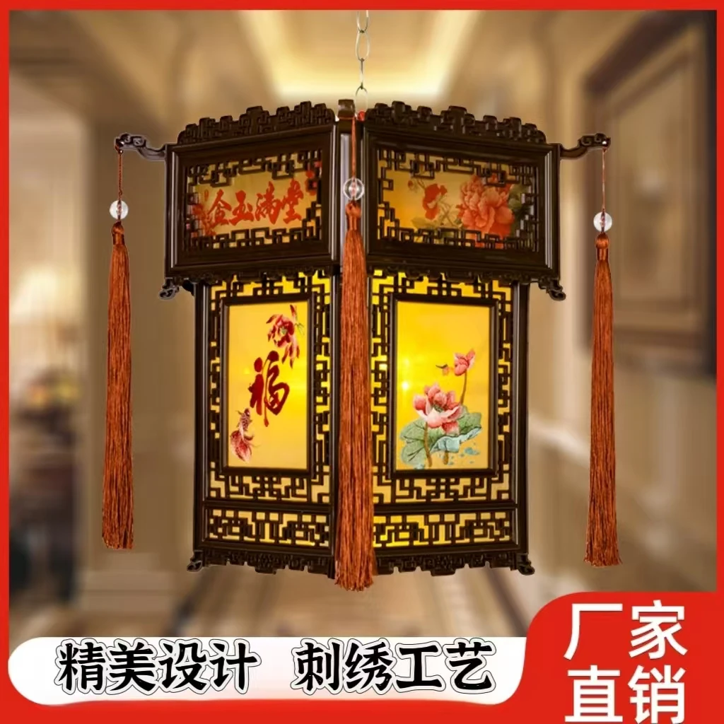 中式仿古刺绣工艺LED旋转灯笼中国风宫灯走马灯吊灯阳台新年挂饰
