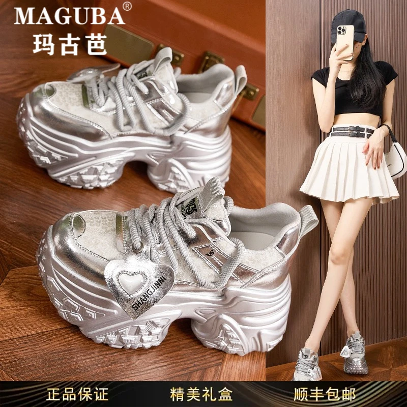 玛古芭女鞋厚底内增高老爹鞋女秋冬爆款擦色透气网纱休闲运动鞋