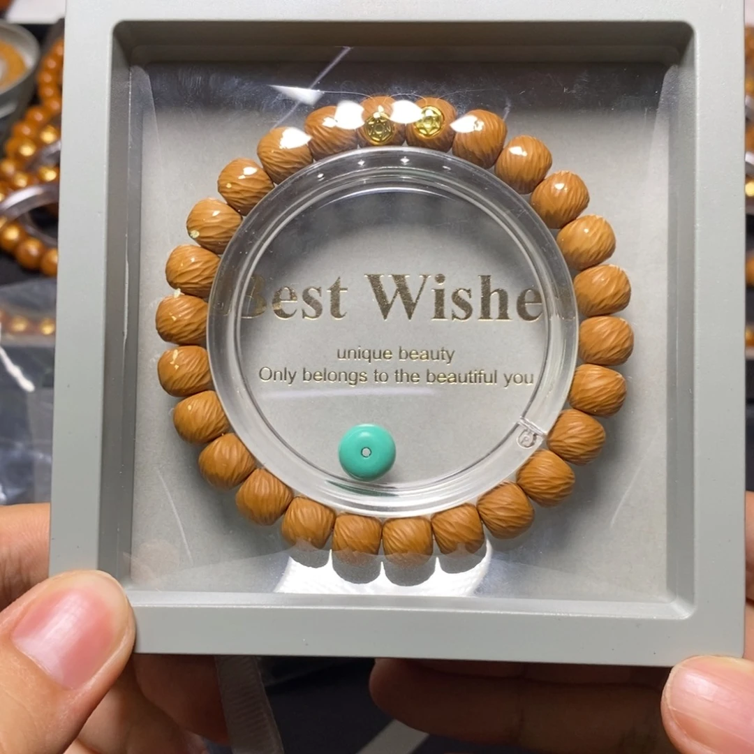 猴头核桃手串礼盒款双标千刃云锦尺寸9+单号70号全品