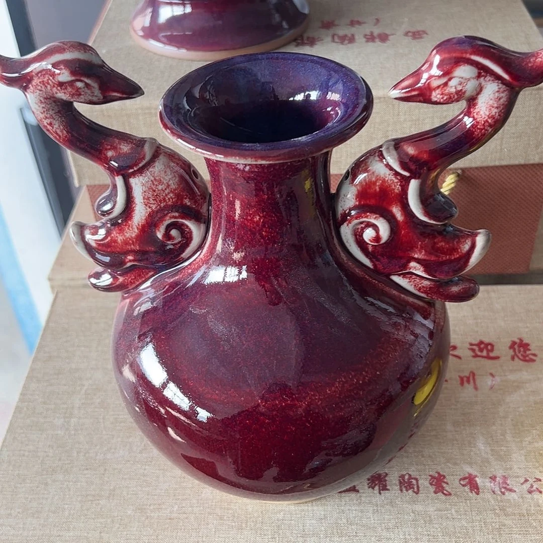 摆件郑家钧窑摆件