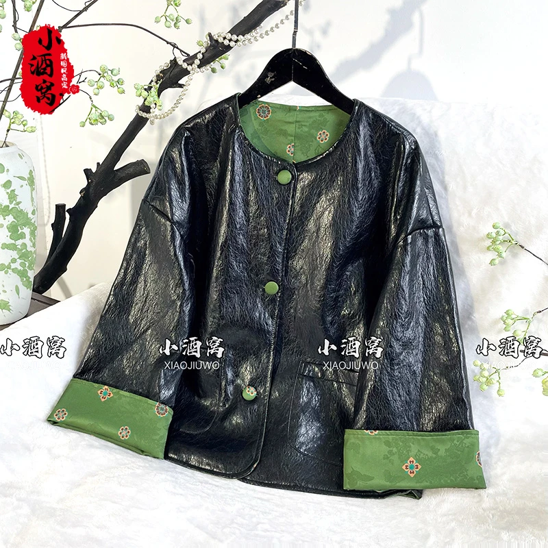 [等烟雨-外套]小酒窝新国风 新中式时尚气质外套-60