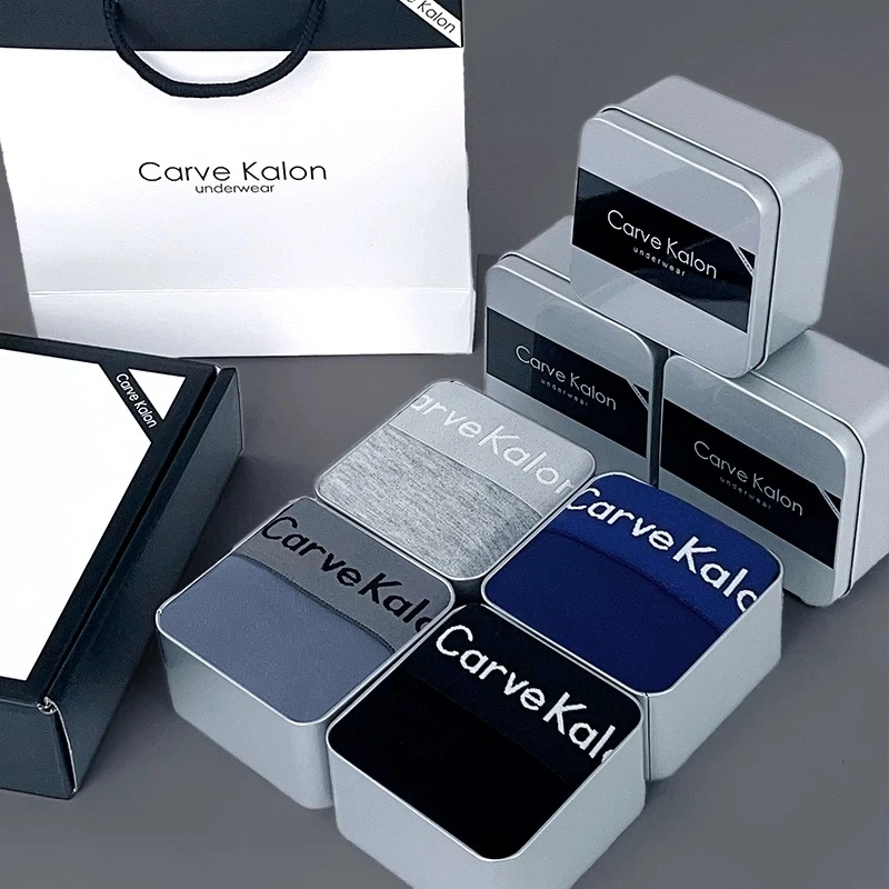 【Carve Kalon 高端礼盒装】夏季男士内裤7A抗菌四角裤透气薄款