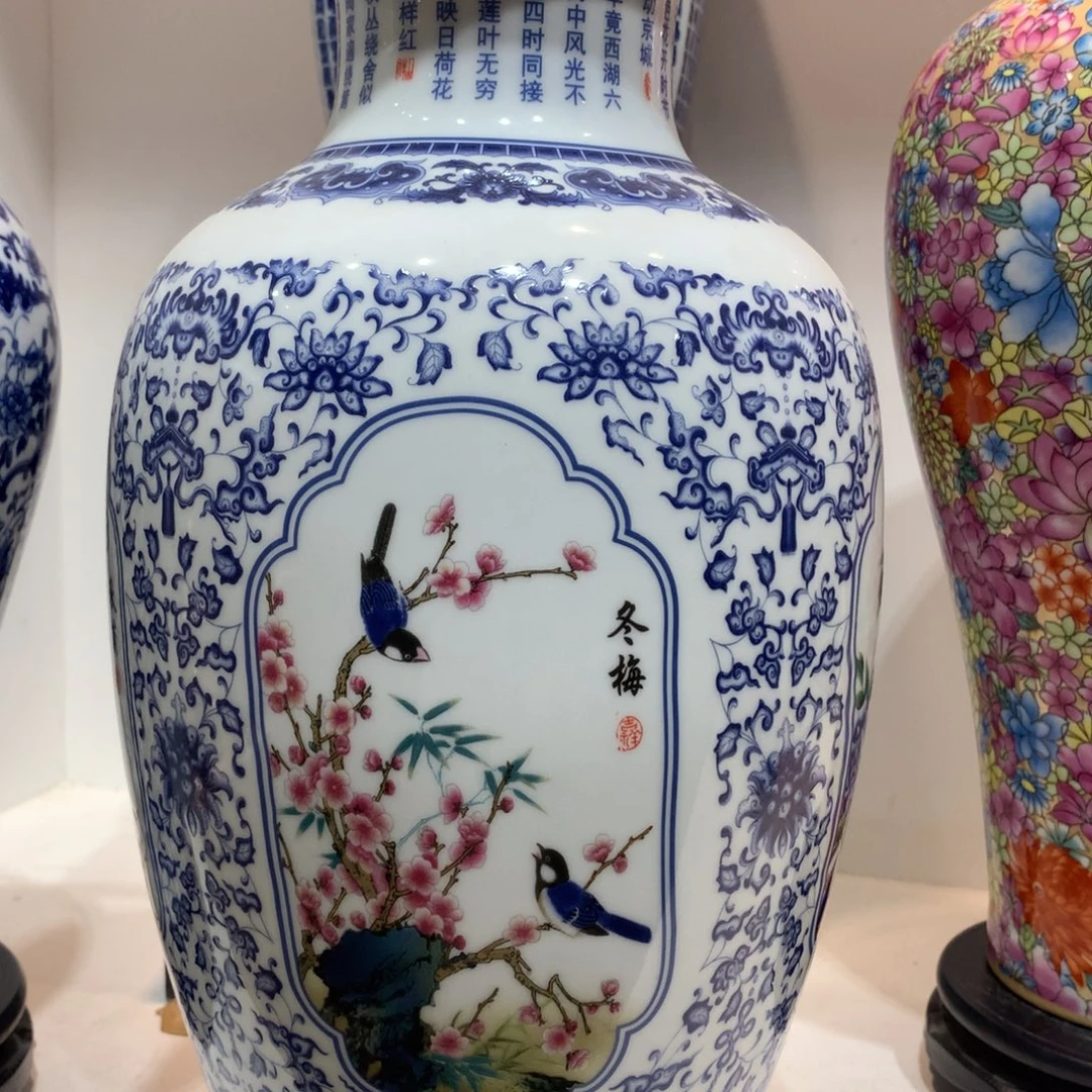 景德镇陶瓷花瓶景德镇陶瓷花瓶