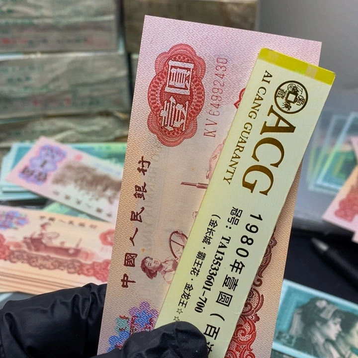 灯****！64992430一张一张一张一张