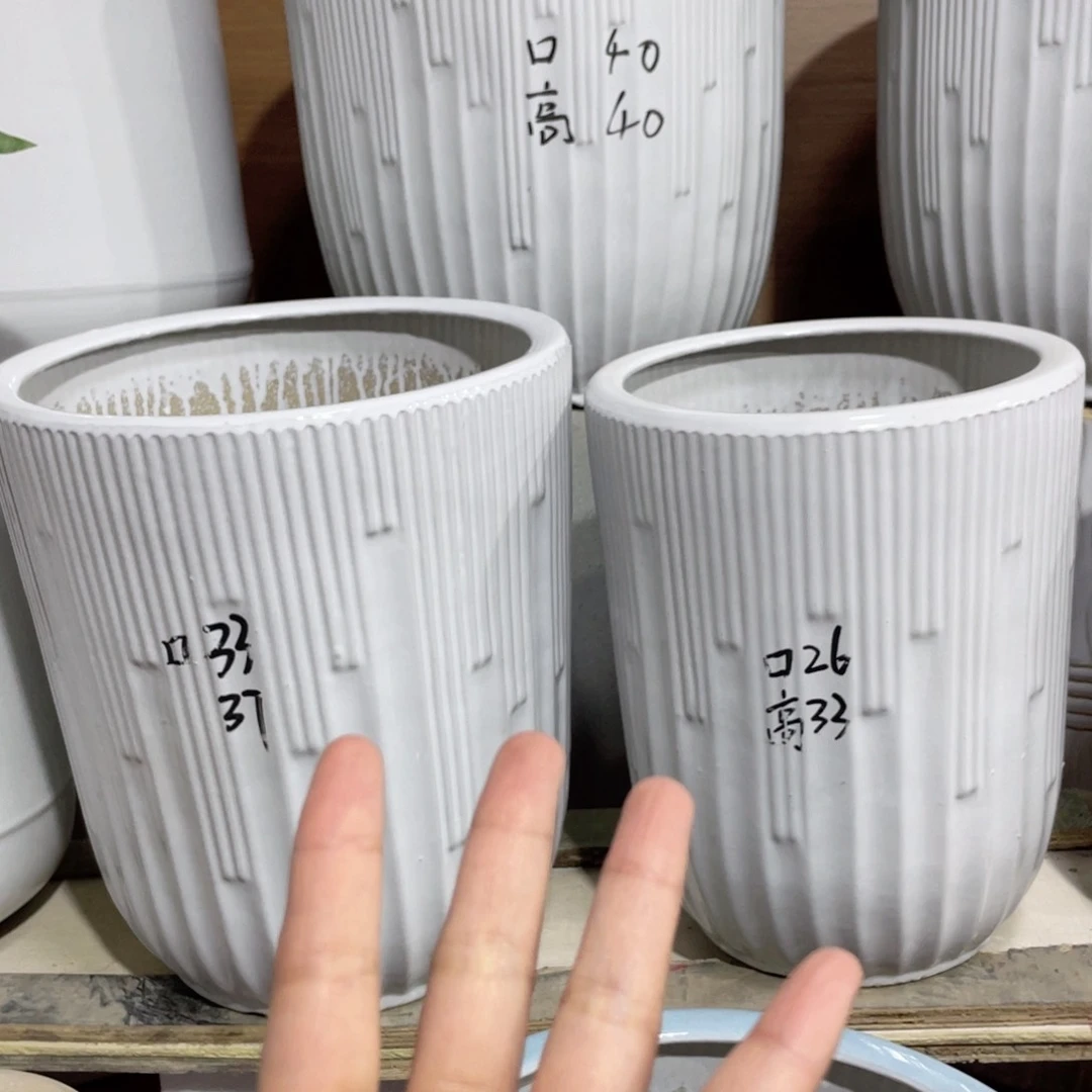 四个盆33口26口音符陶瓷花盆微瑕