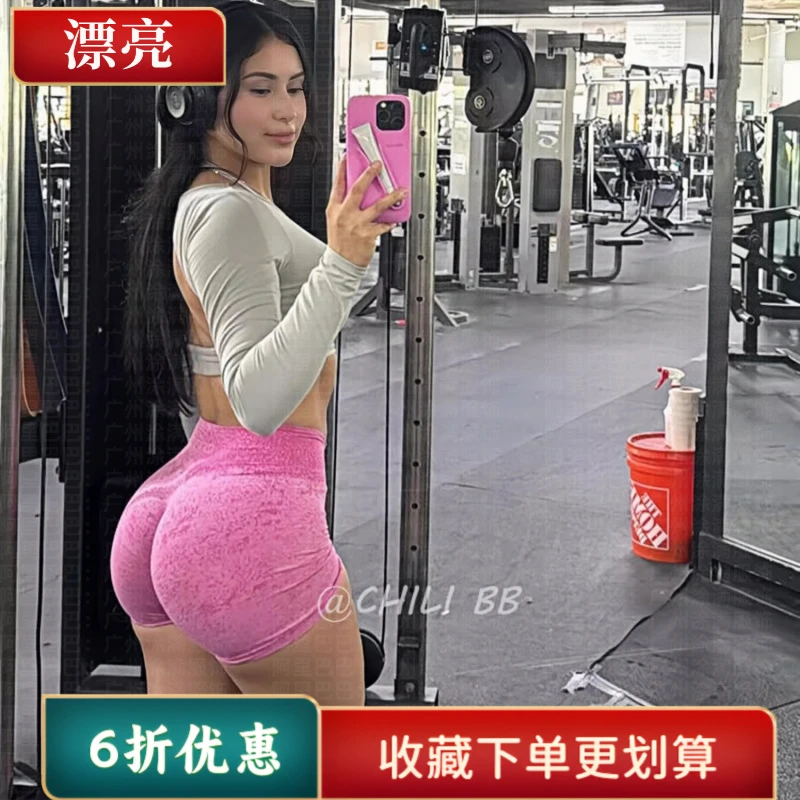 超薄冰丝喇叭无标打底短裤运动健身透气三分裤高腰紧身提臀性感