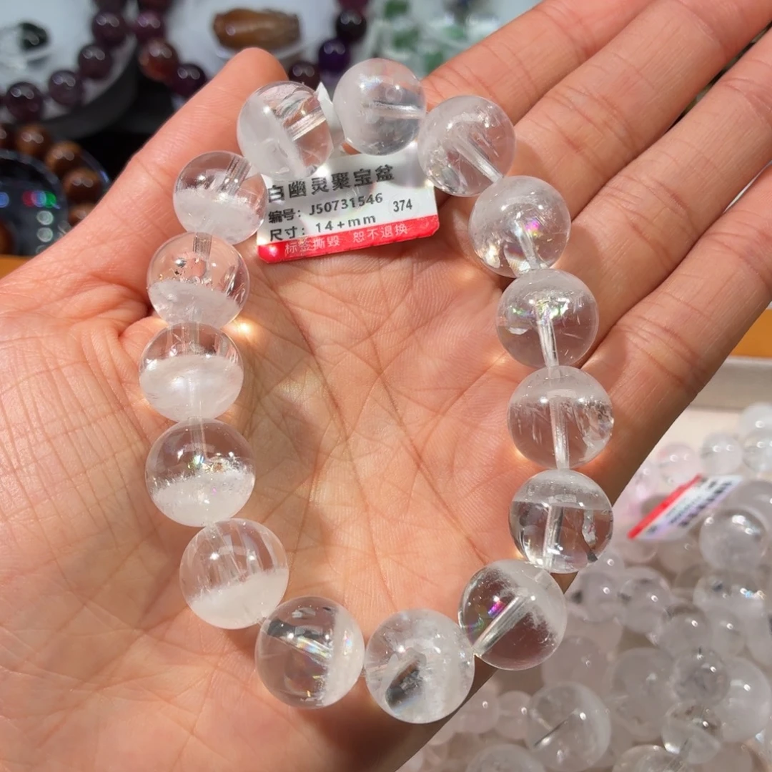 水晶手链未镶嵌白幽灵聚宝盆14