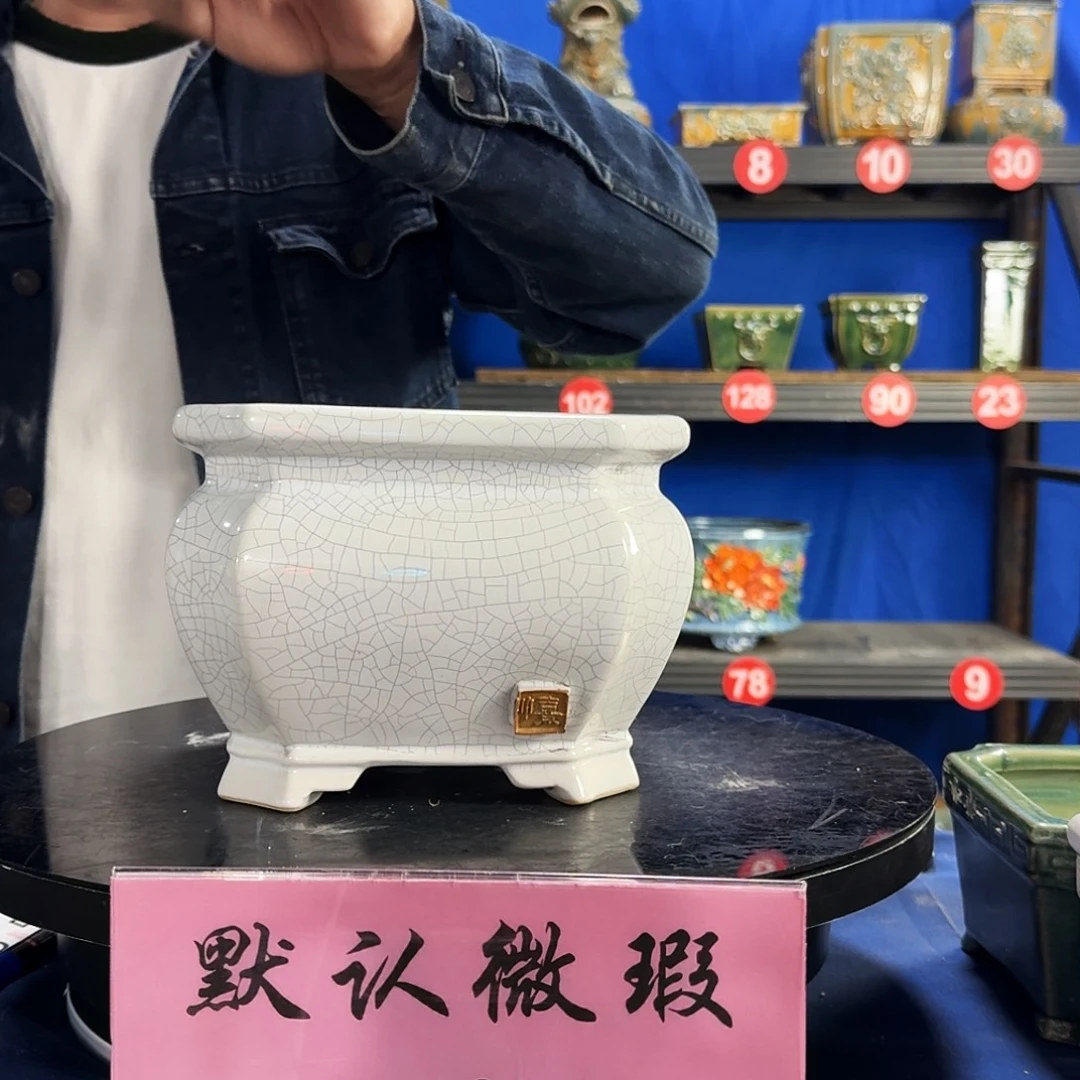 552白大瑕疵随机介意勿拍不退换外口19内深13