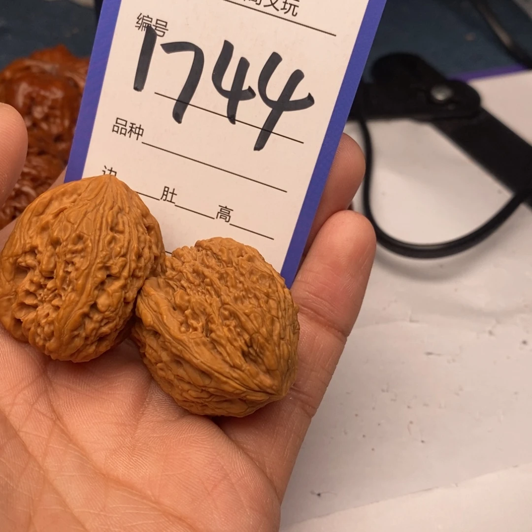 文玩核桃把件1744